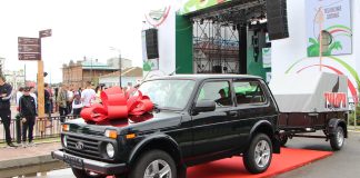 Фото из телеграм-канала Администрация Минусинска