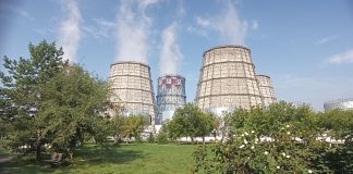 Фото из телеграм-канала СГК