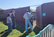 Фото из телеграм-канала Минимущество РХ