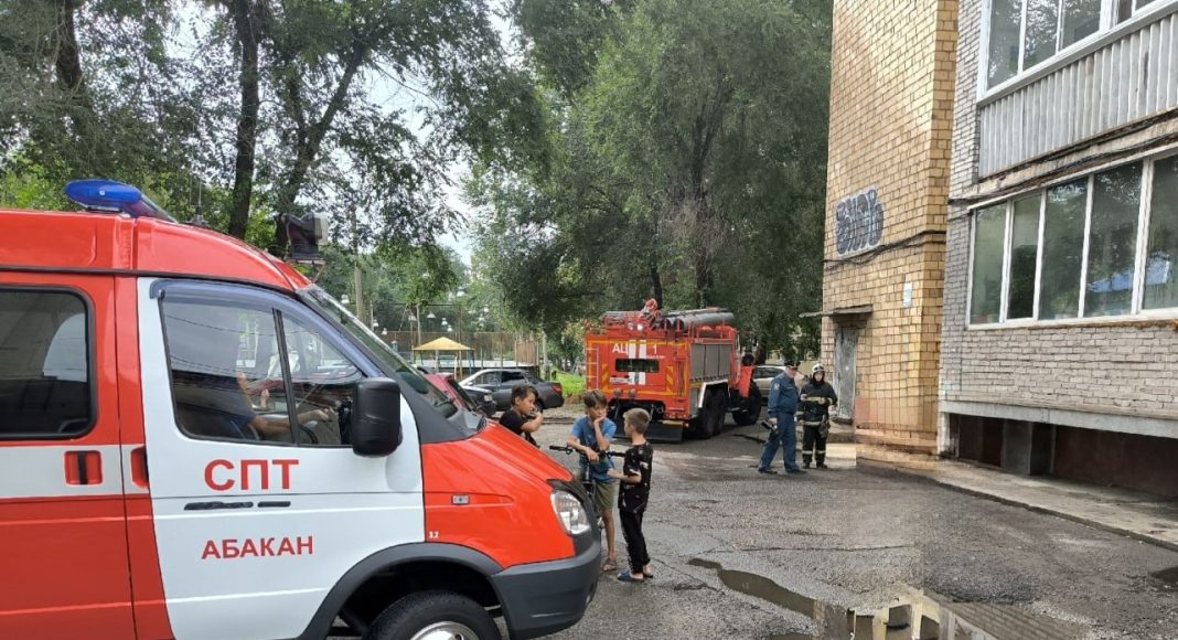 Фото МЧС Фото МЧС