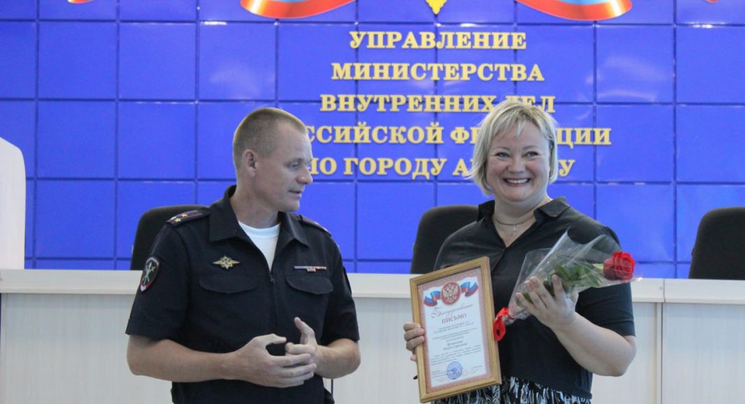 Фото МВД Фото МВД