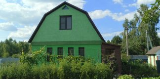 Фото предоставлено пресс-службой Росреестра РХ