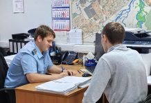 Фото предоставлено пресс-службой УФССП по РХ