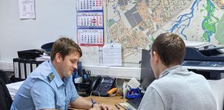 Фото предоставлено пресс-службой УФССП по РХ