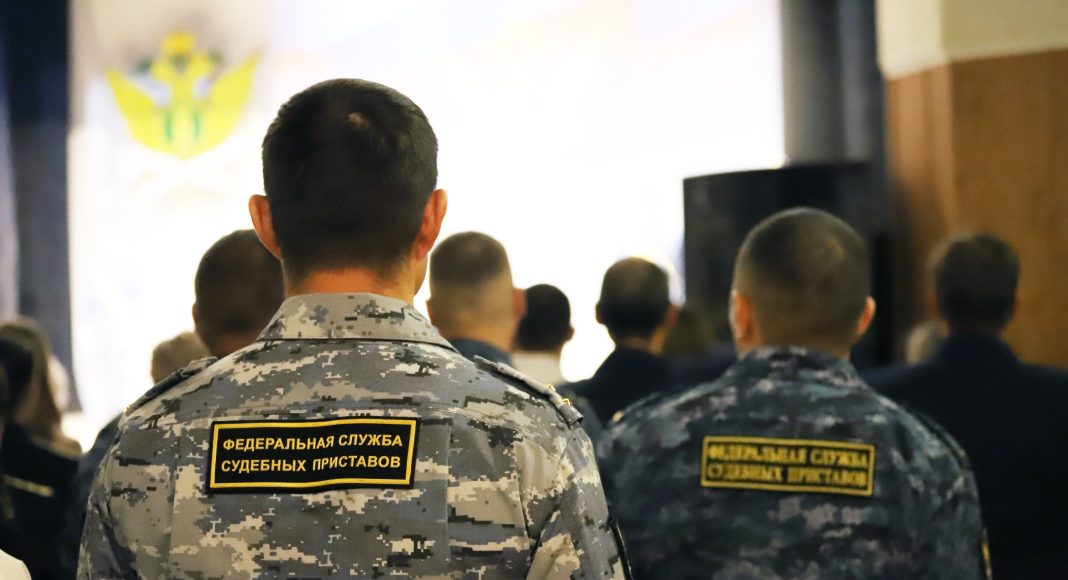 Фото предоставлено пресс-службой УФССП по РХ