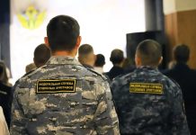 Фото предоставлено пресс-службой УФССП по РХ