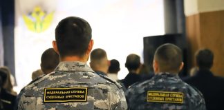 Фото предоставлено пресс-службой УФССП по РХ