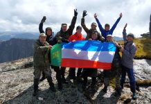 Фото предоставлено пресс-службой Минприроды РХ