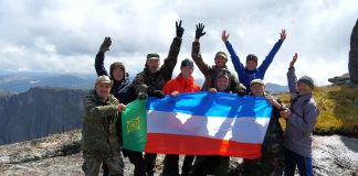 Фото предоставлено пресс-службой Минприроды РХ