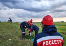 Фото предоставлено пресс-службой «Россети Сибирь»