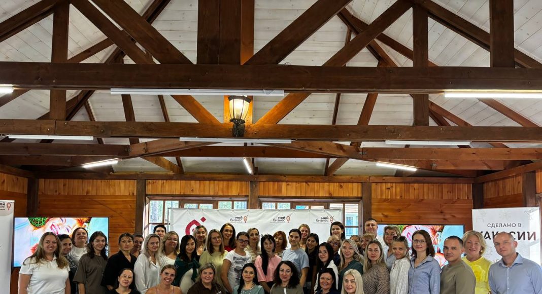 Фото предоставлено пресс-службой центра «Мой бизнес» РХ