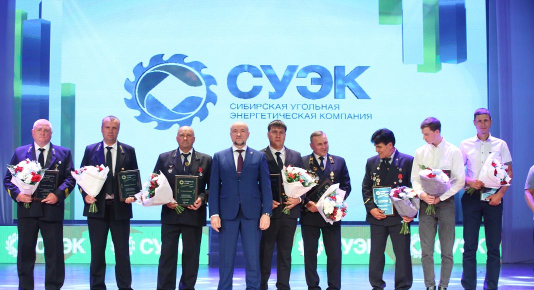 Фото предоставлено пресс-службой СУЭК