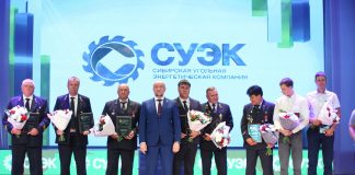 Фото предоставлено пресс-службой СУЭК