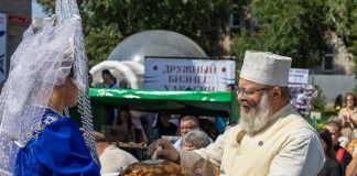 Фото предоставлено пресс-службой центра «Мой бизнес»