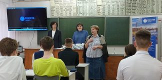 Фото предоставлено пресс-службой «Россети Сибирь»