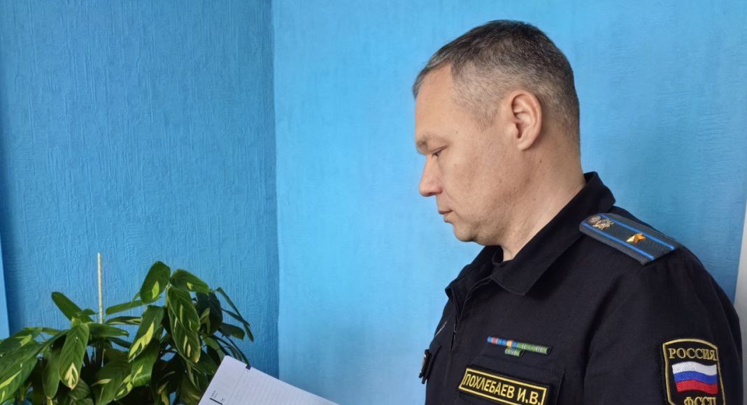 Фото предоставлено пресс-службой УФССП РХ Фото предоставлено пресс-службой УФССП РХ