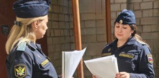 Фото предоставлено пресс-службой УФССП по РХ