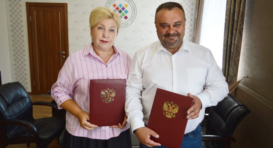 Фото пресс-службы ХГУ