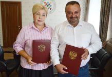 Фото пресс-службы ХГУ