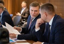 Фото пресс-службы Минэкономразвития РХ