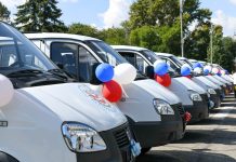 Фото пресс-службы главы РХ