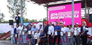Фото: r-19.ru