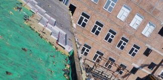Фото со страницы Минстроя РХ
