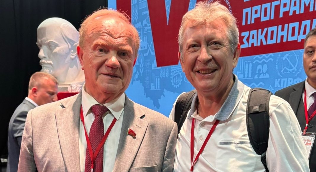 Фото со страницы Сергея Ряшенцева