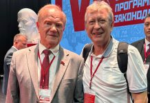 Фото со страницы Сергея Ряшенцева