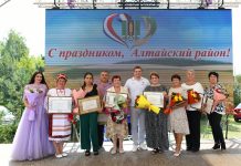 Фото со страницы главы РХ