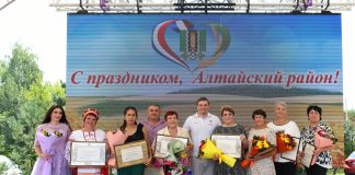Фото со страницы главы РХ