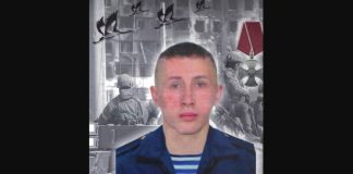 Фото со страницы администрации Минусинска