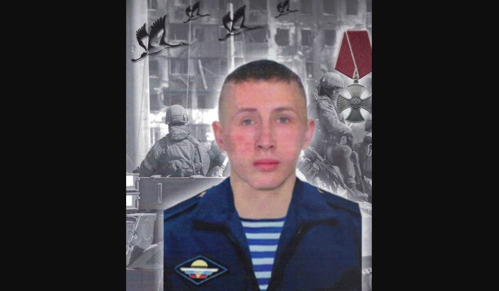 Фото со страницы администрации Минусинска