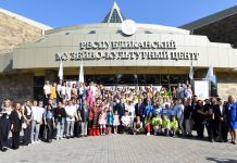 Фото со страницы главы РХ