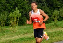 Фото со страницы главы РХ