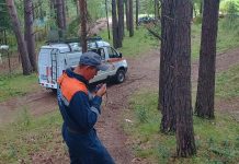 Фото: КГКУ «Спасатель»