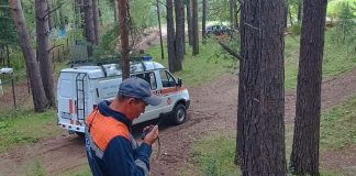 Фото: КГКУ «Спасатель»