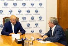 Фото из телеграм-канала Минэнерго РФ