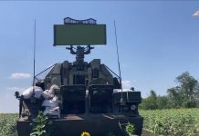 Сводка Минобороны о ходе СВО по состоянию на 1 июля Источник: Минобороны РФ