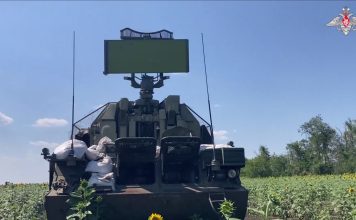Сводка Минобороны о ходе СВО по состоянию на 1 июля Источник: Минобороны РФ