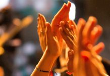 Аплодисменты