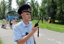 Изображение из телеграм-канала МВД по РХ