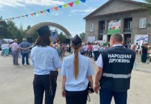 Изображение из телеграм-канала МВД по РХ