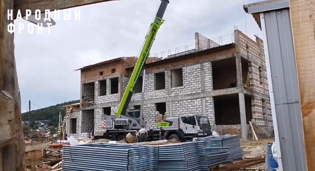 Кадр съемки Народного фронта