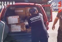 Кадр съемки Народного фронта