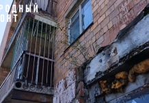 Кадр съемки Народного фронта РХ