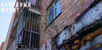 Кадр съемки Народного фронта РХ