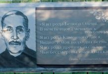 Семён Кадышев. Фото предоставлено А.С. Нилоговым