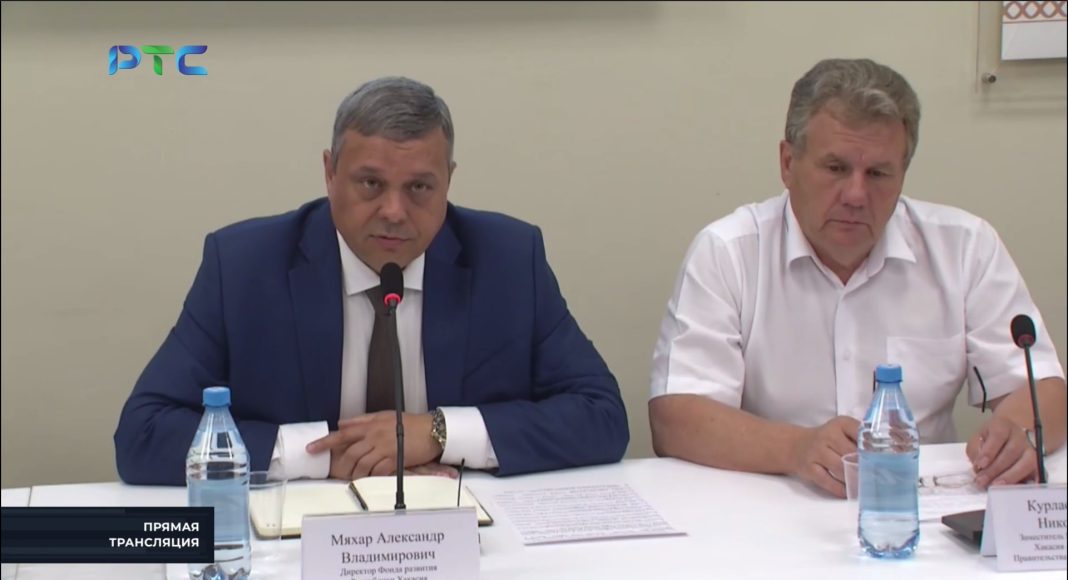 Александр Мяхар на конференции