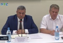 Александр Мяхар на конференции